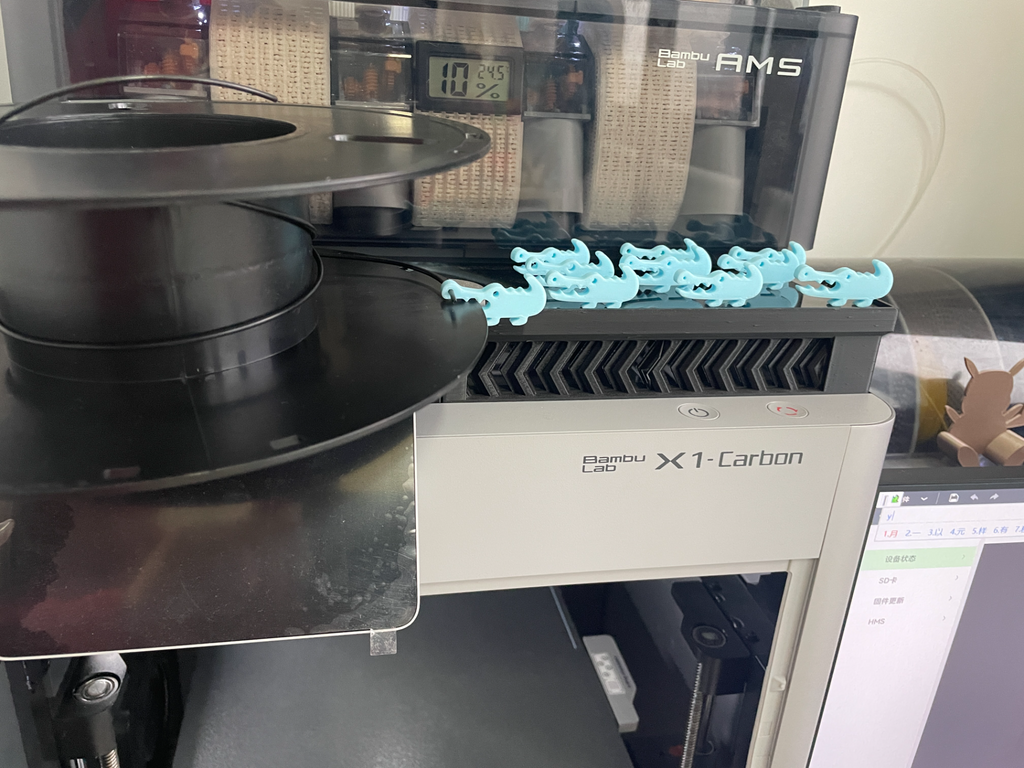 料盘鳄鱼夹（Filament Clip）