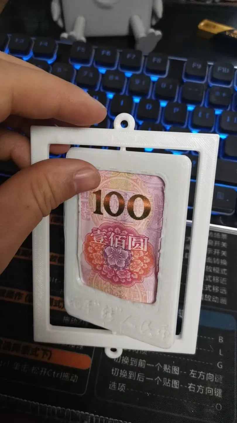 毛爷爷说你转人民币行