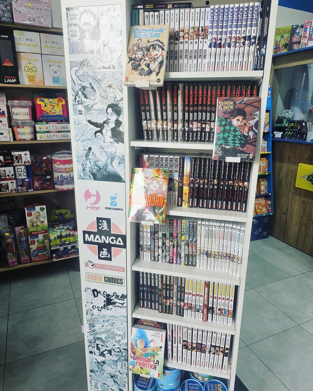 MANGA HOLDER