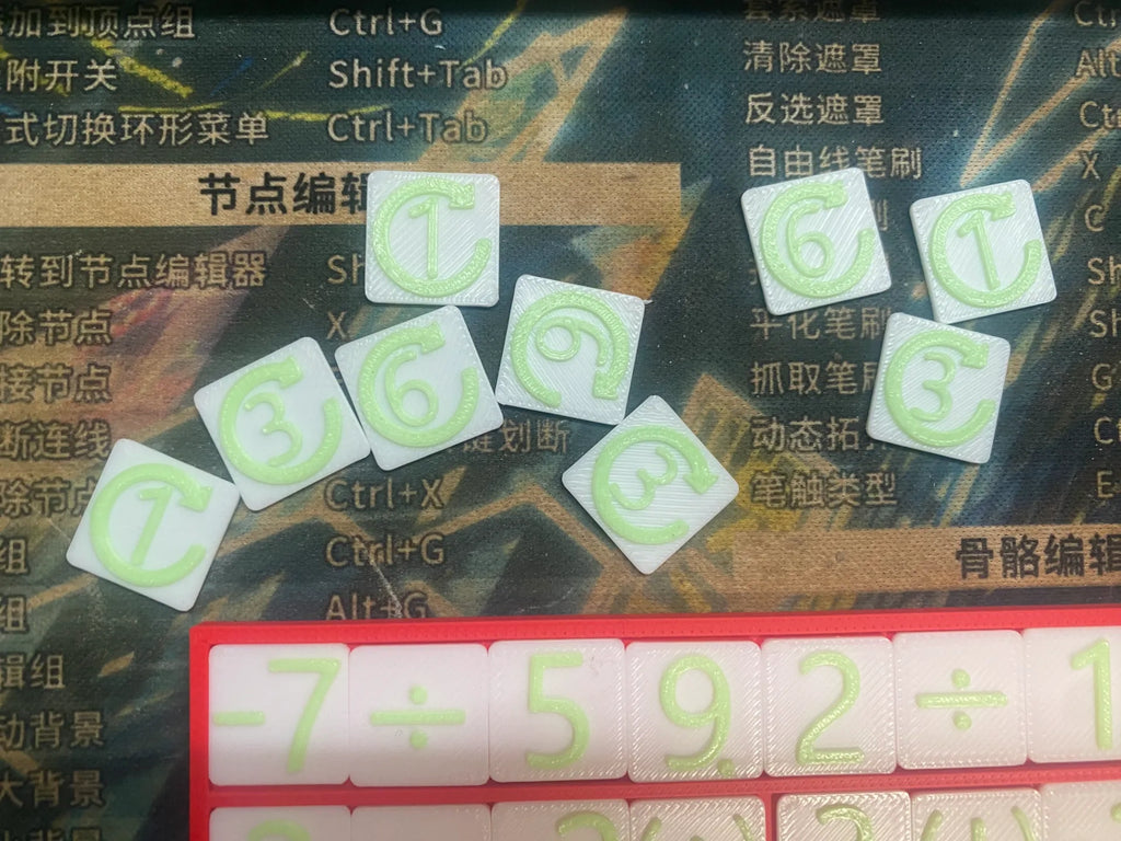 数字昆特牌2.0