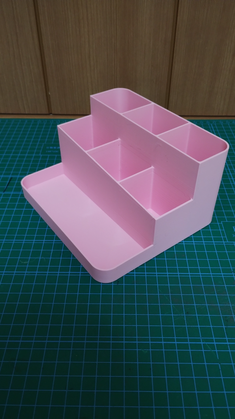 Desk Organizer
