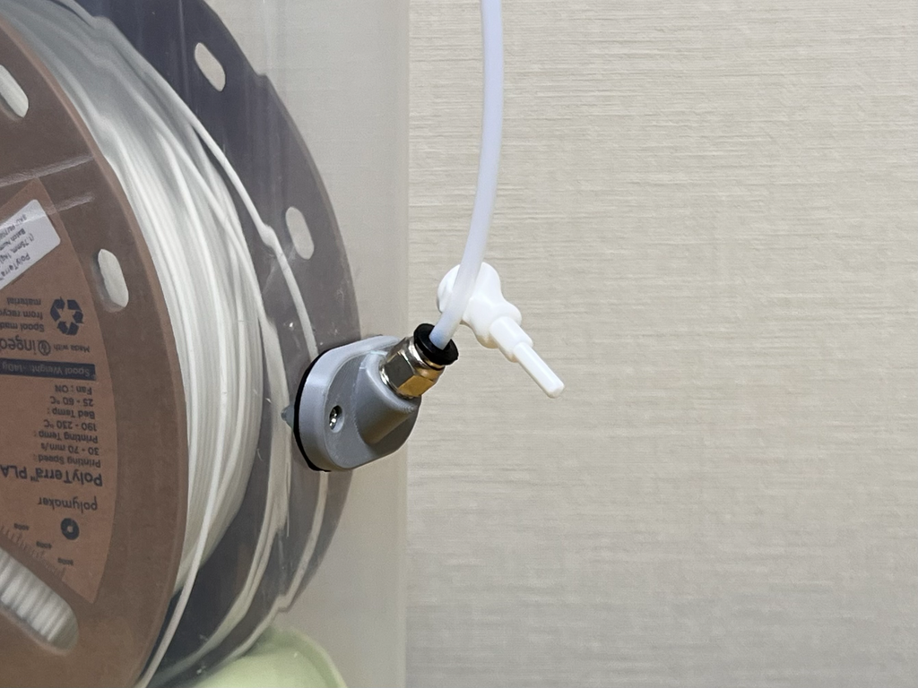 Clippable PTFE Fitting Plug