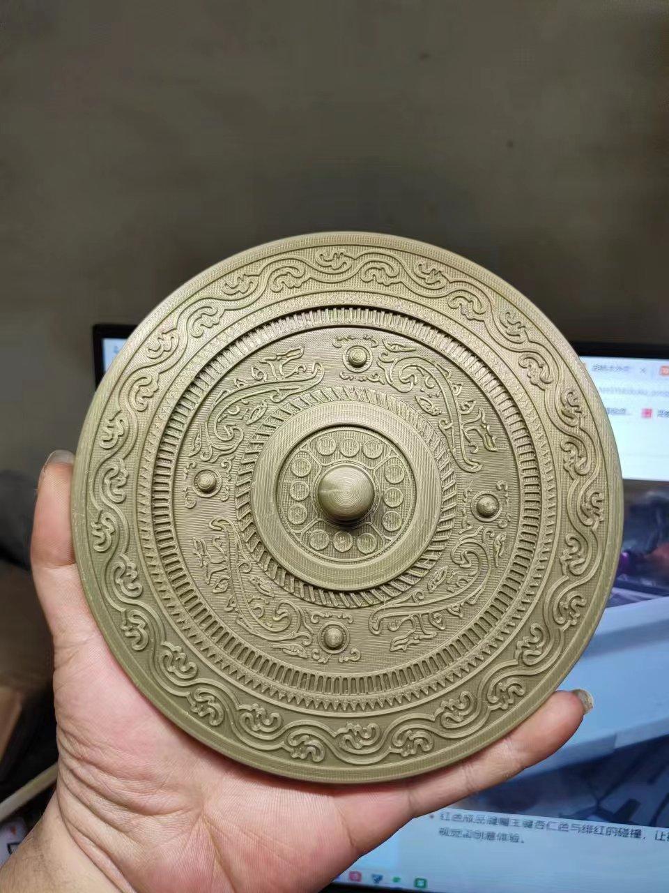 中式铜镜 Chinese bronze mirror, defense against voodoo