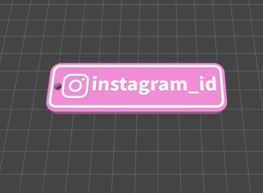 Custom name keychain