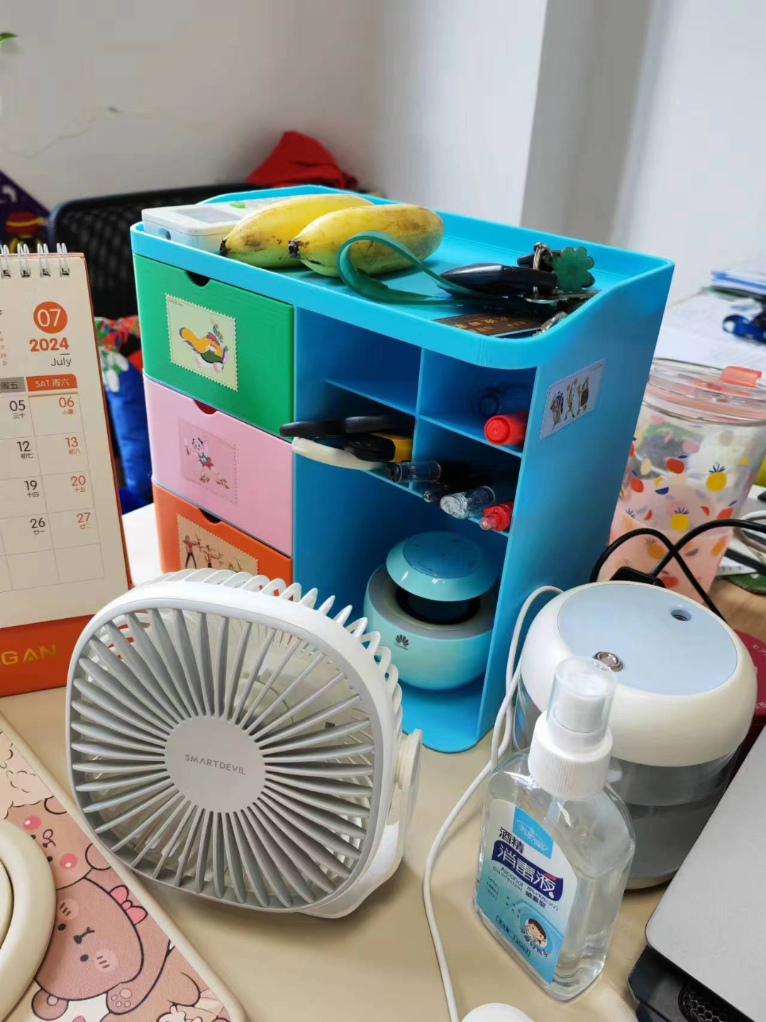 Desk Organizer 桌面收纳盒带抽屉