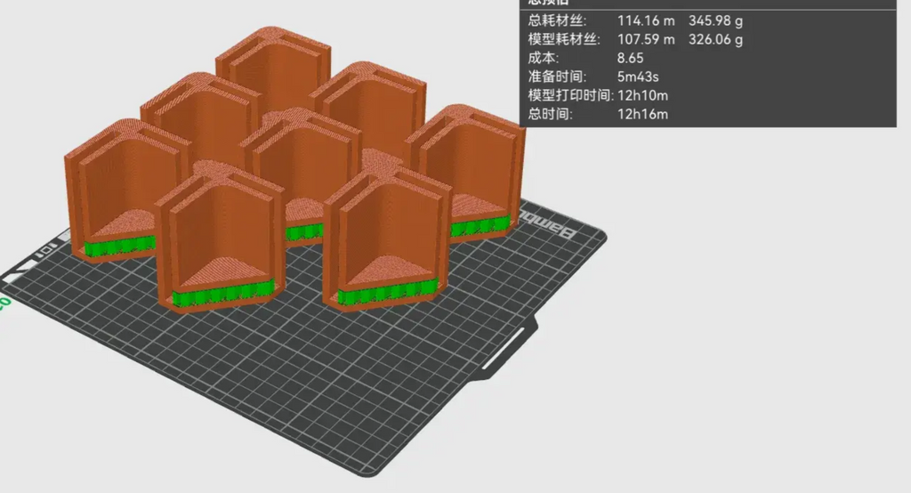 A1封箱零件
