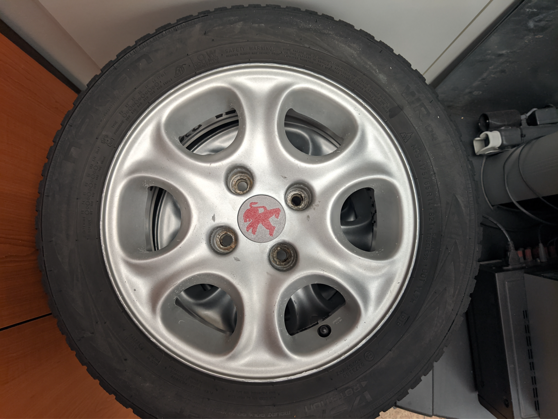 Peugeot 206 wheel cap