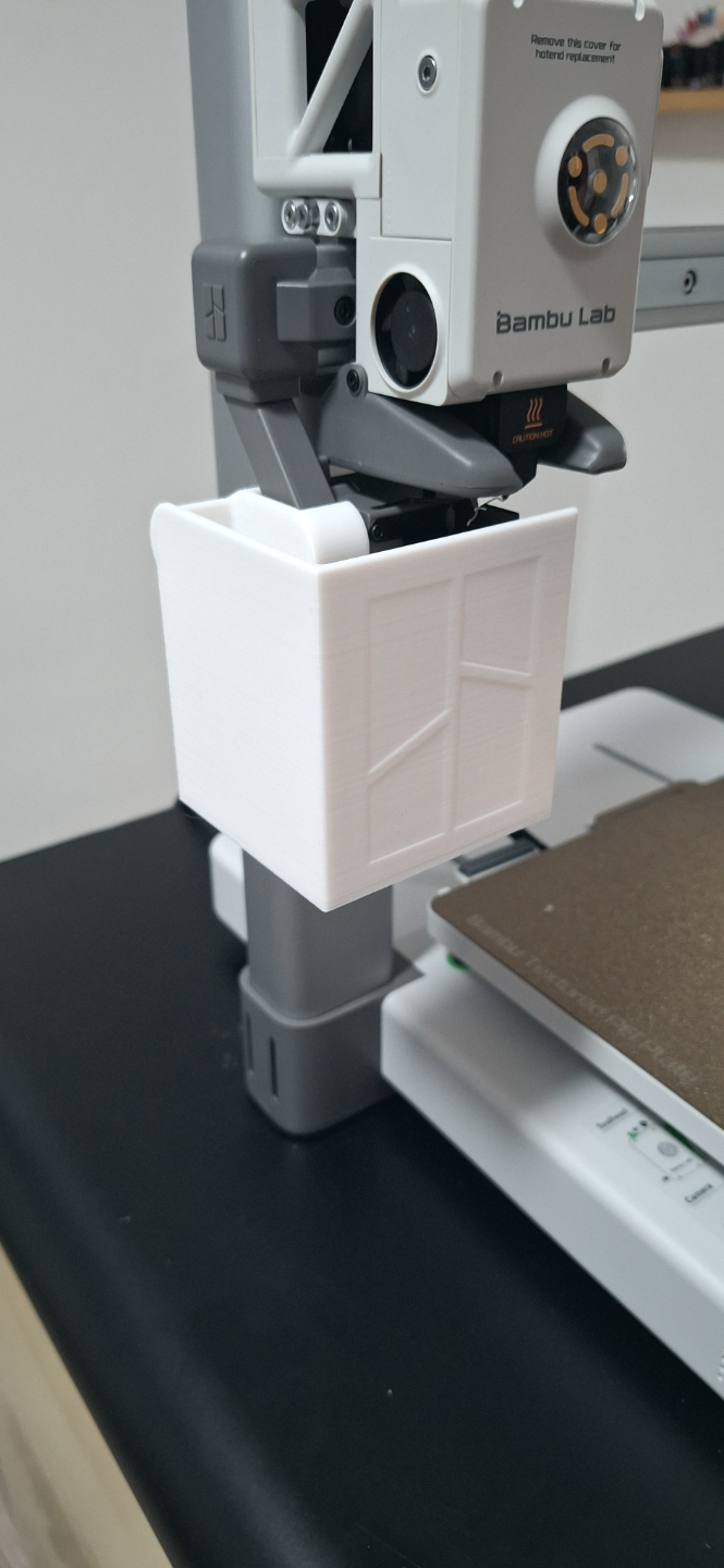 Poop Behälter Bambu Lab A1