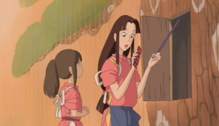 Bath Tokens - Spirited Away (Studio Ghibli)