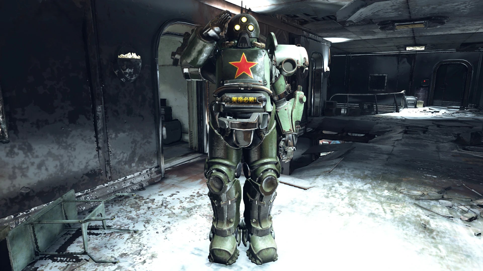 Fallout sovet power armor