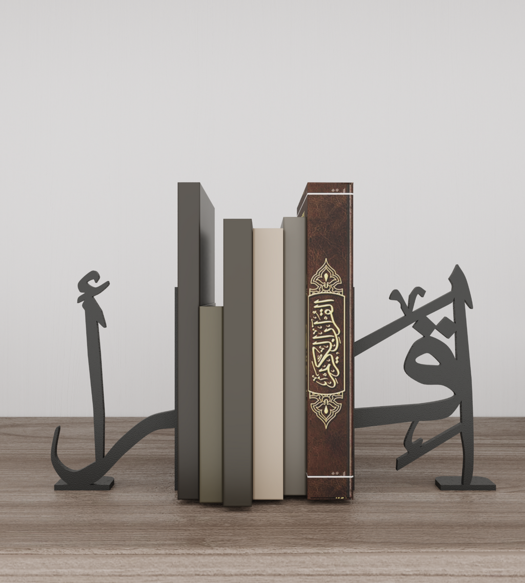 Iqraa إقرأ