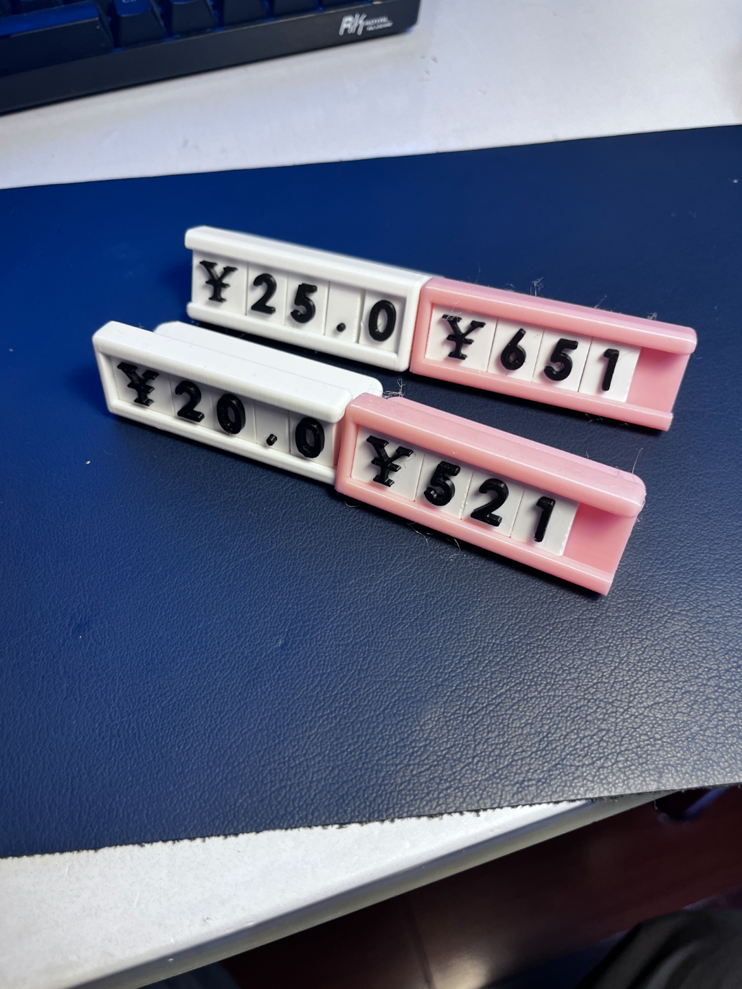 价格牌 Price tag
