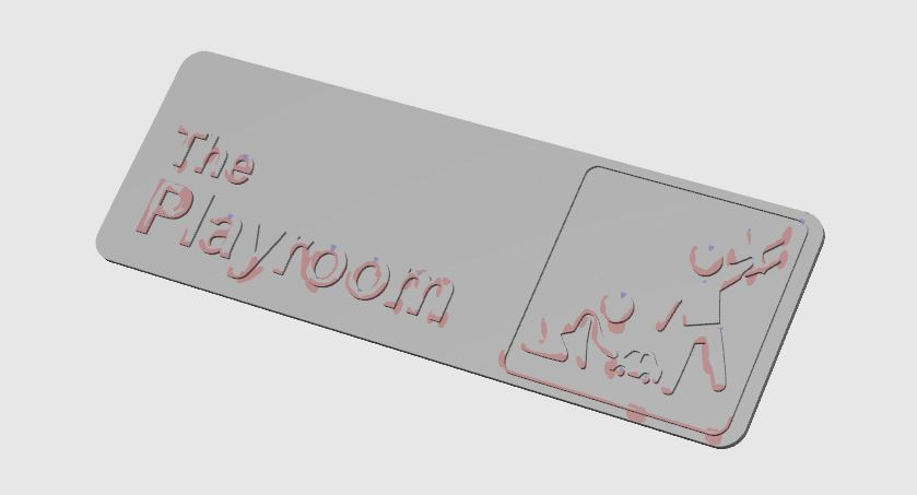 The Playroom Sign (Inspired by The Office Sign)