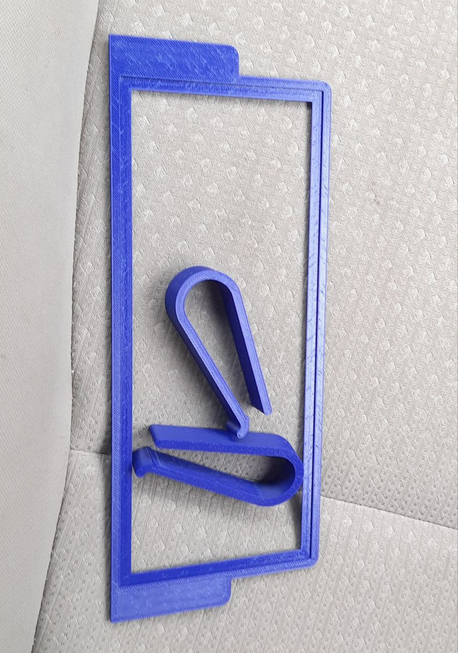 Sun visor document holder / frame (parking permit)