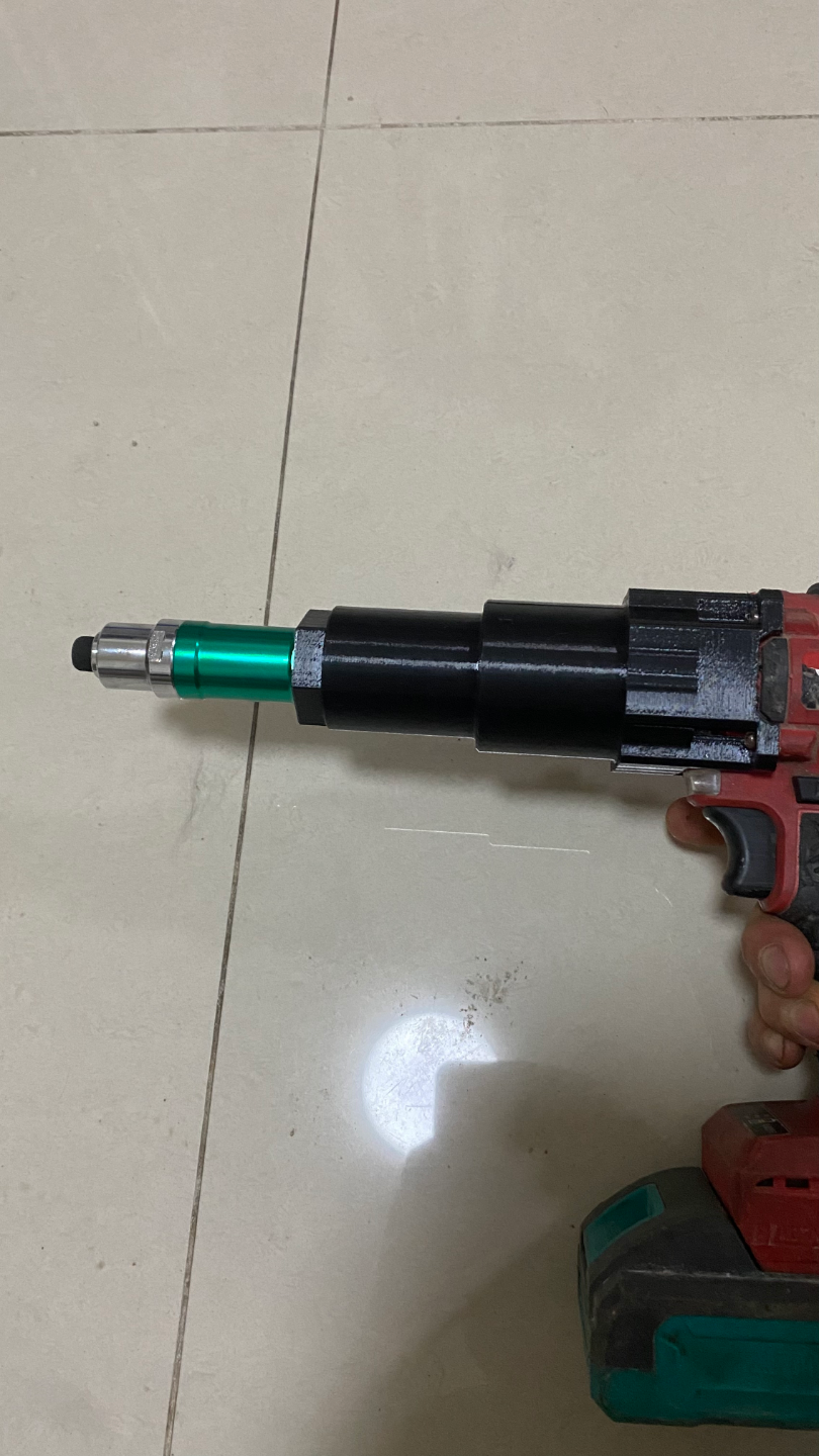 电动手电钻改电动铆钉枪Rivet gun modified with electric drill