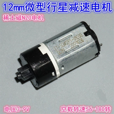 Universal Tracked Vehicle Chassis No Support No Assembly Required(通用履带车底盘 一体成型)