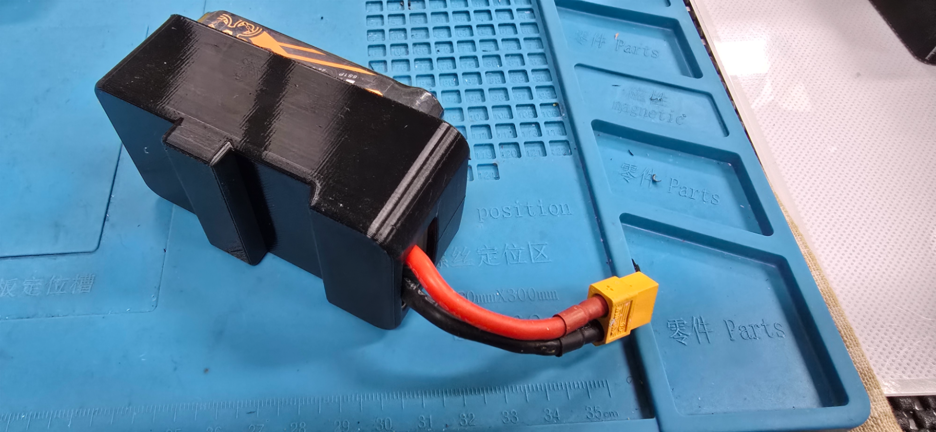 Ovonic-1350 Drone battery cover