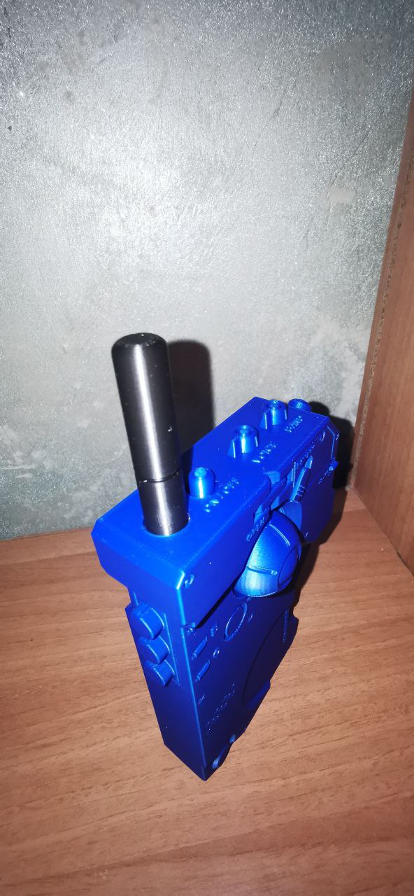Metal Gear Solid iDroid