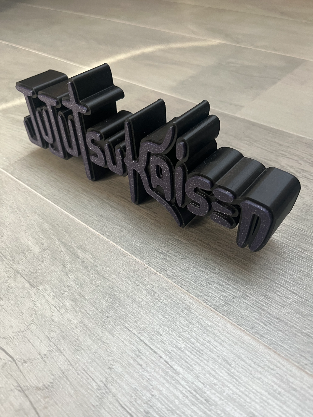 Jujustu_kaisen_logo