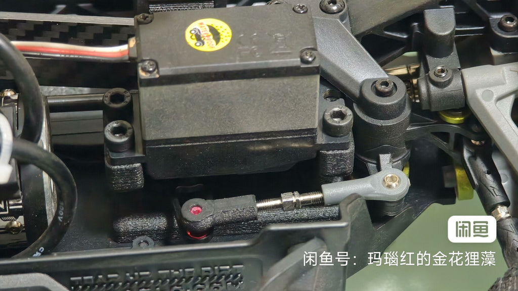 雷拉洛s10标准舵机支架