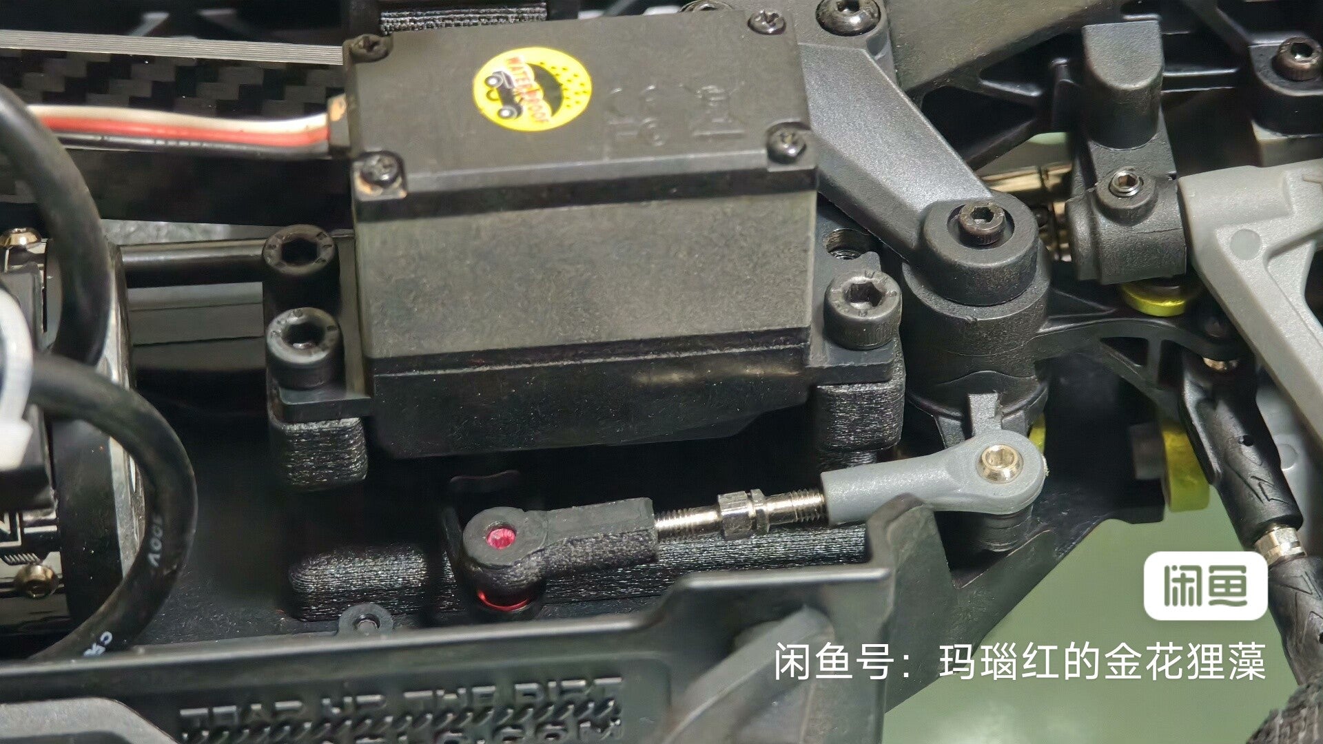雷拉洛s10标准舵机支架