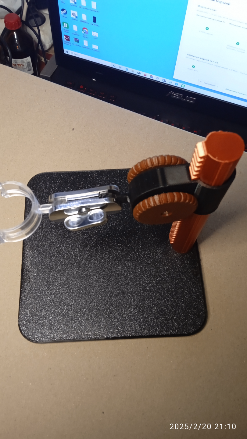 Tripod for a microscope