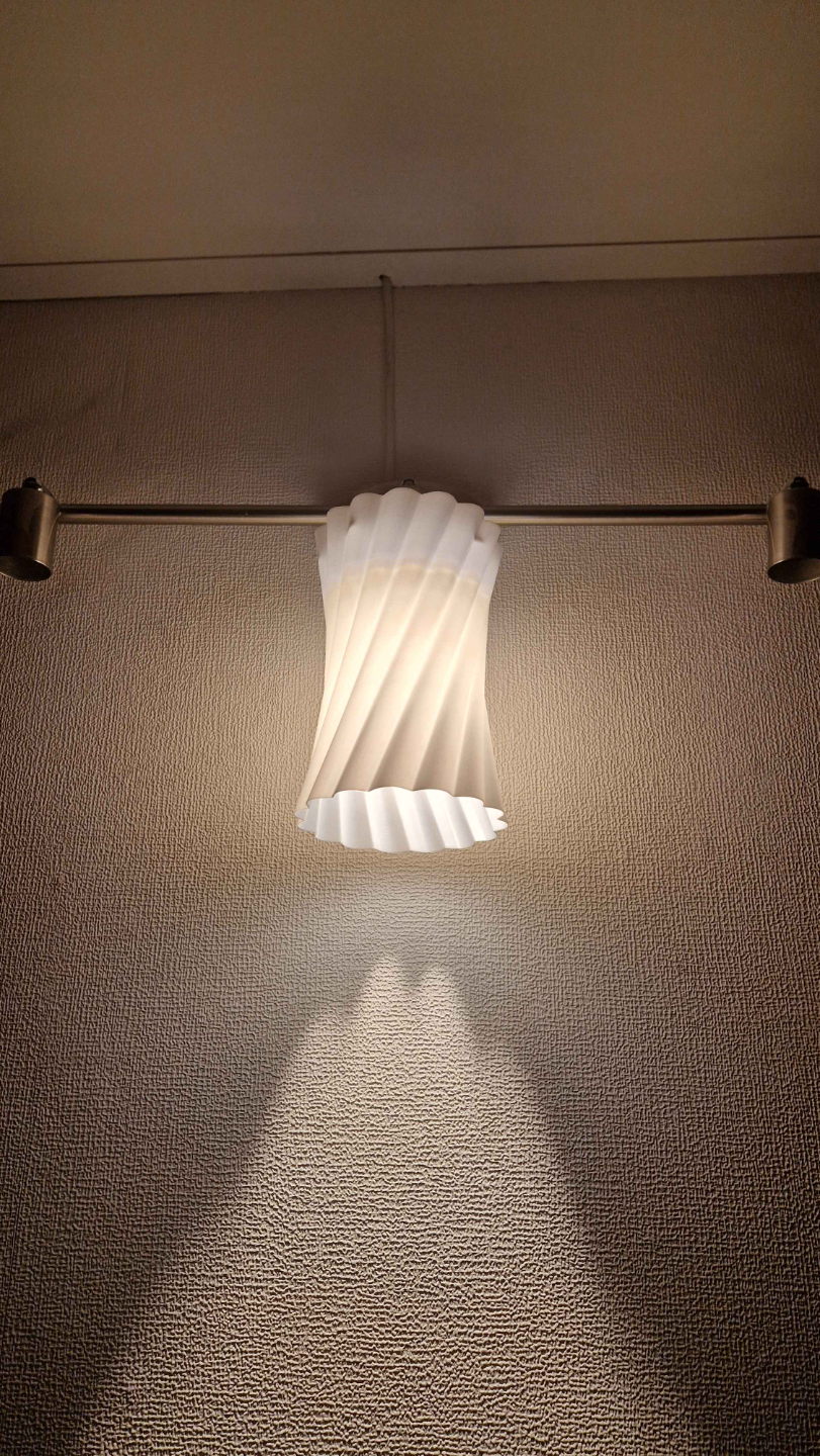 Lamp Shade