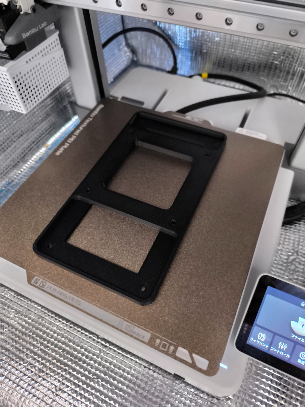VESA Mount Adapter for XiaomiTV(200x100 → 100x100)