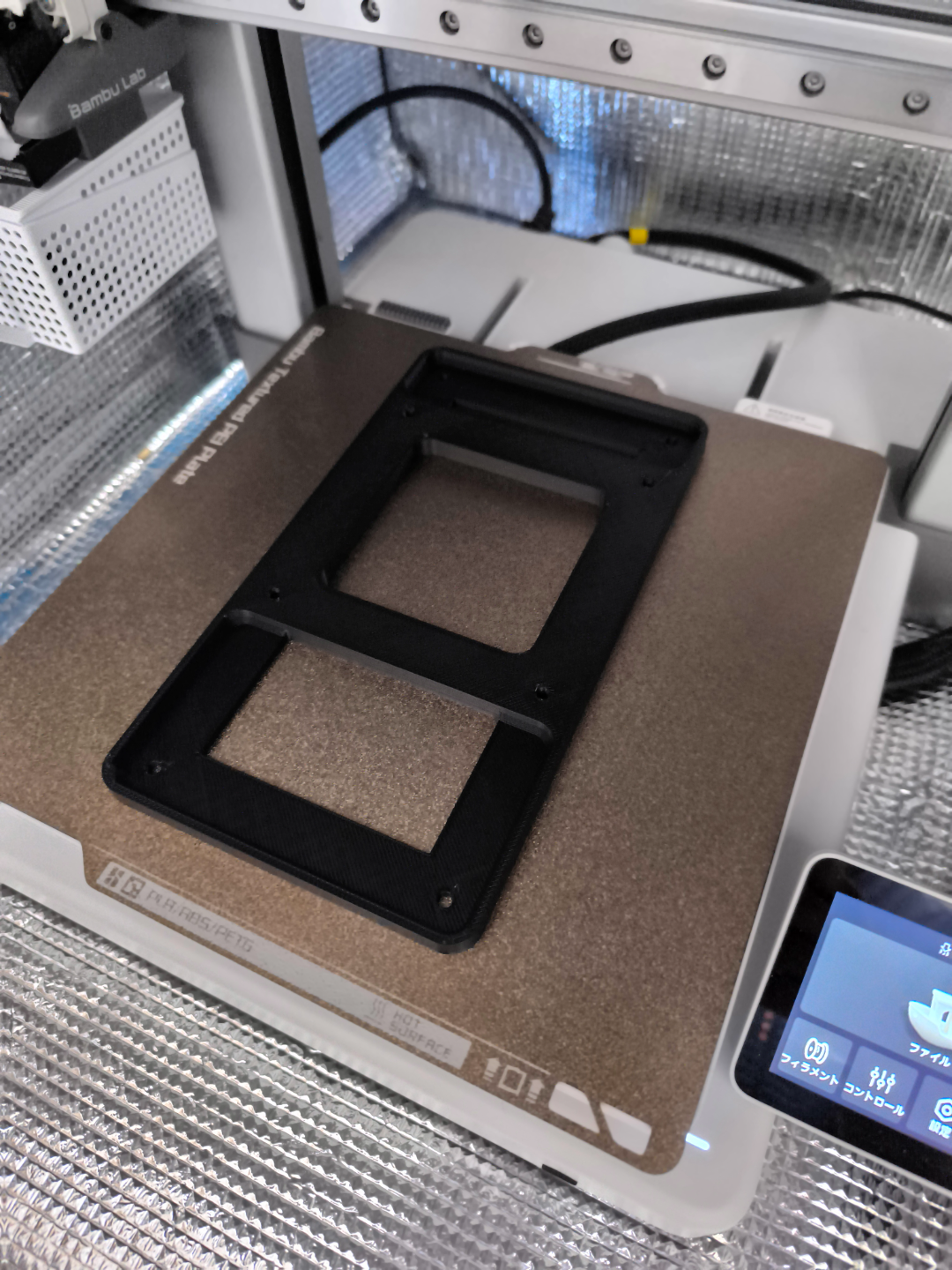 VESA Mount Adapter for XiaomiTV(200x100 → 100x100)