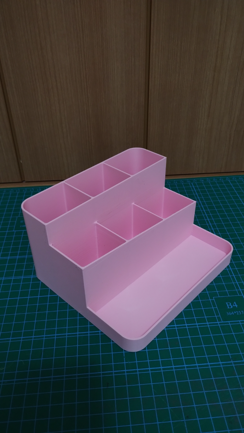 Desk Organizer