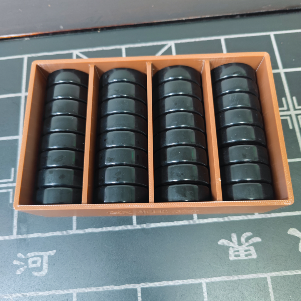 象棋盒