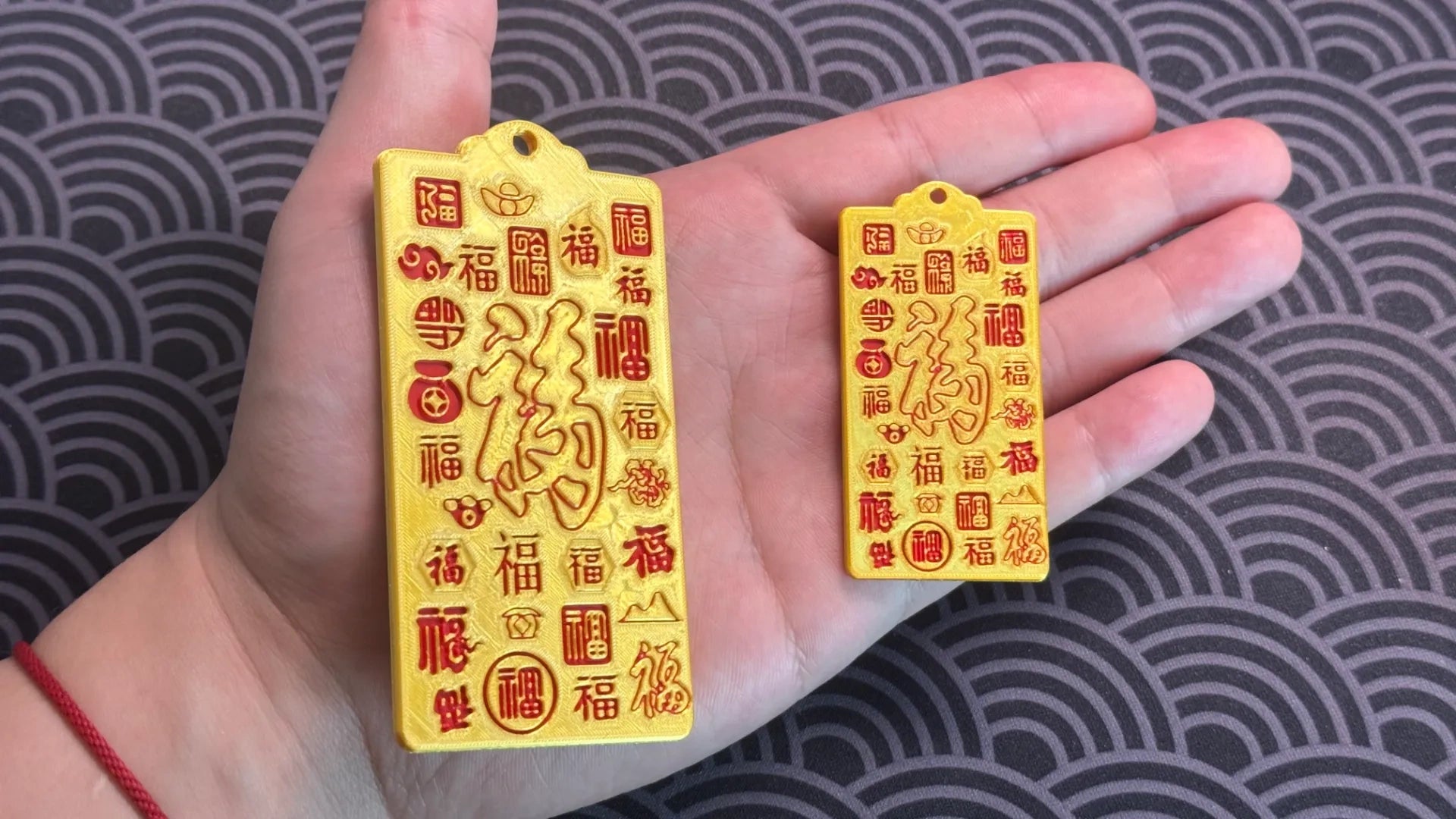 天官赐福挂牌
