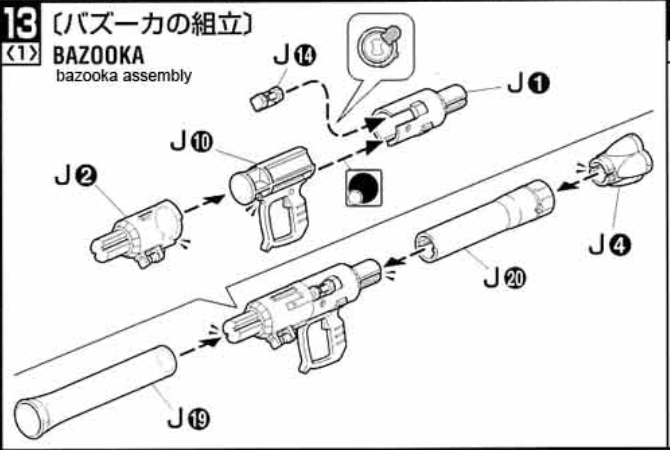 PG scale Zaku bazooka