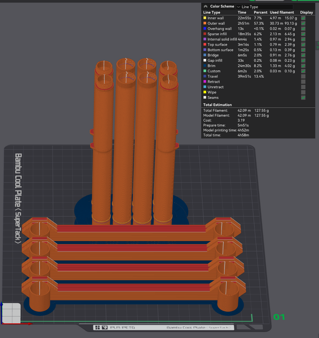 128g AMS stack rack
