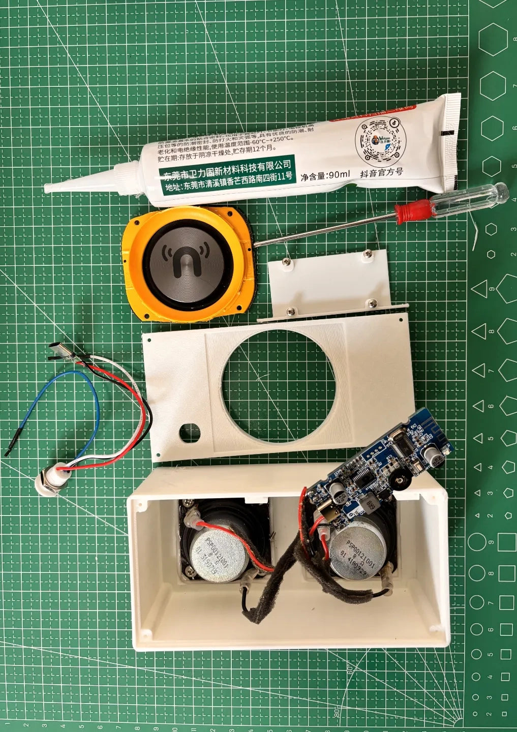 USB蓝牙音箱