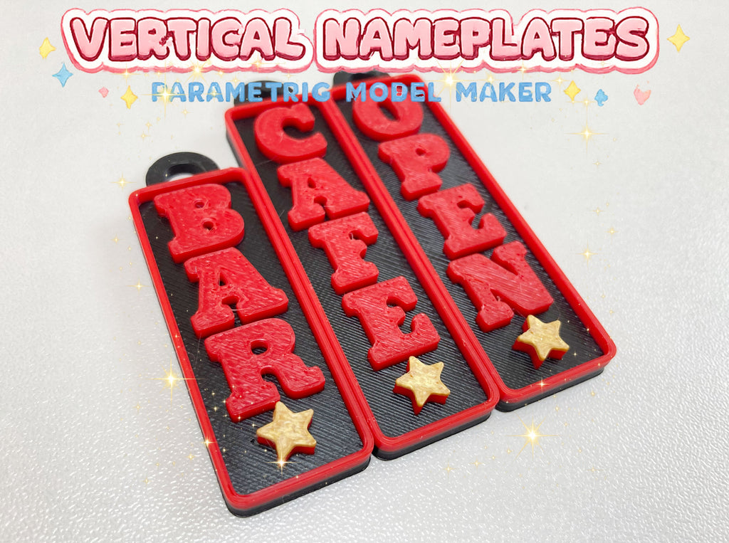 Vertical Nameplate_Parametric Custom Text_吉田工房