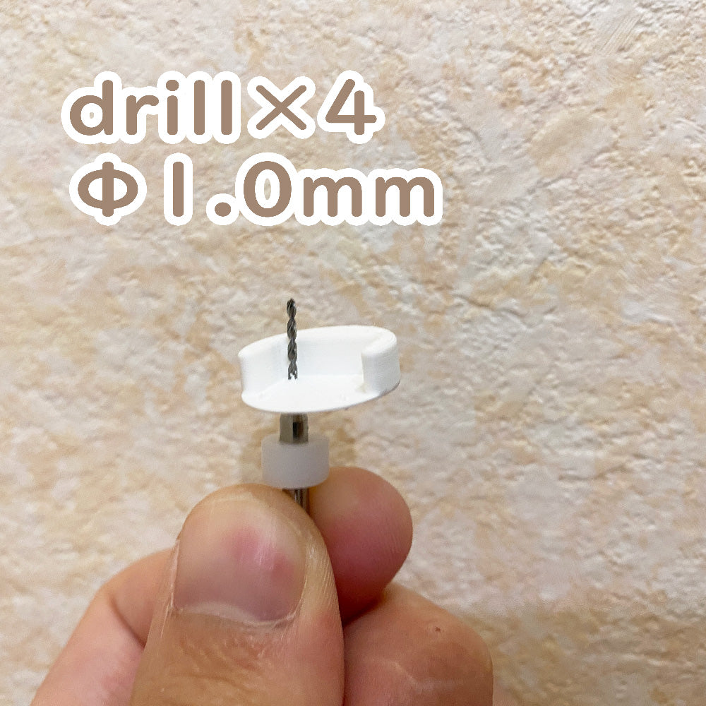 WALL PHONE STAND