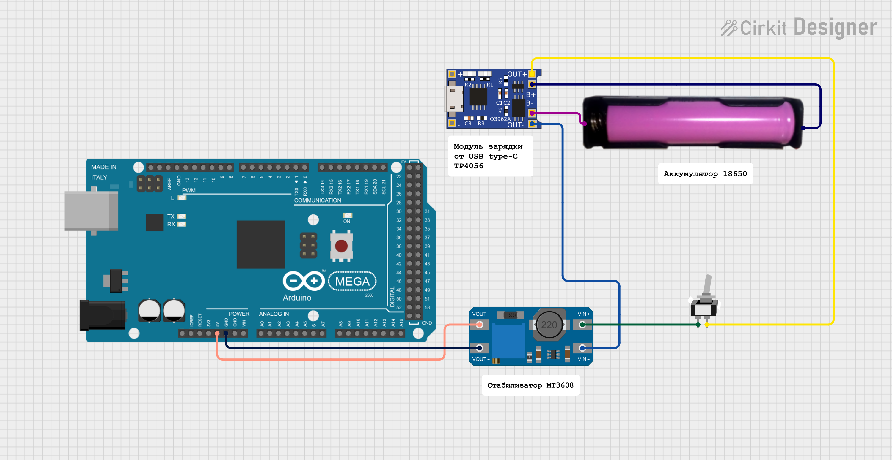 Arduino Computer with BASIC