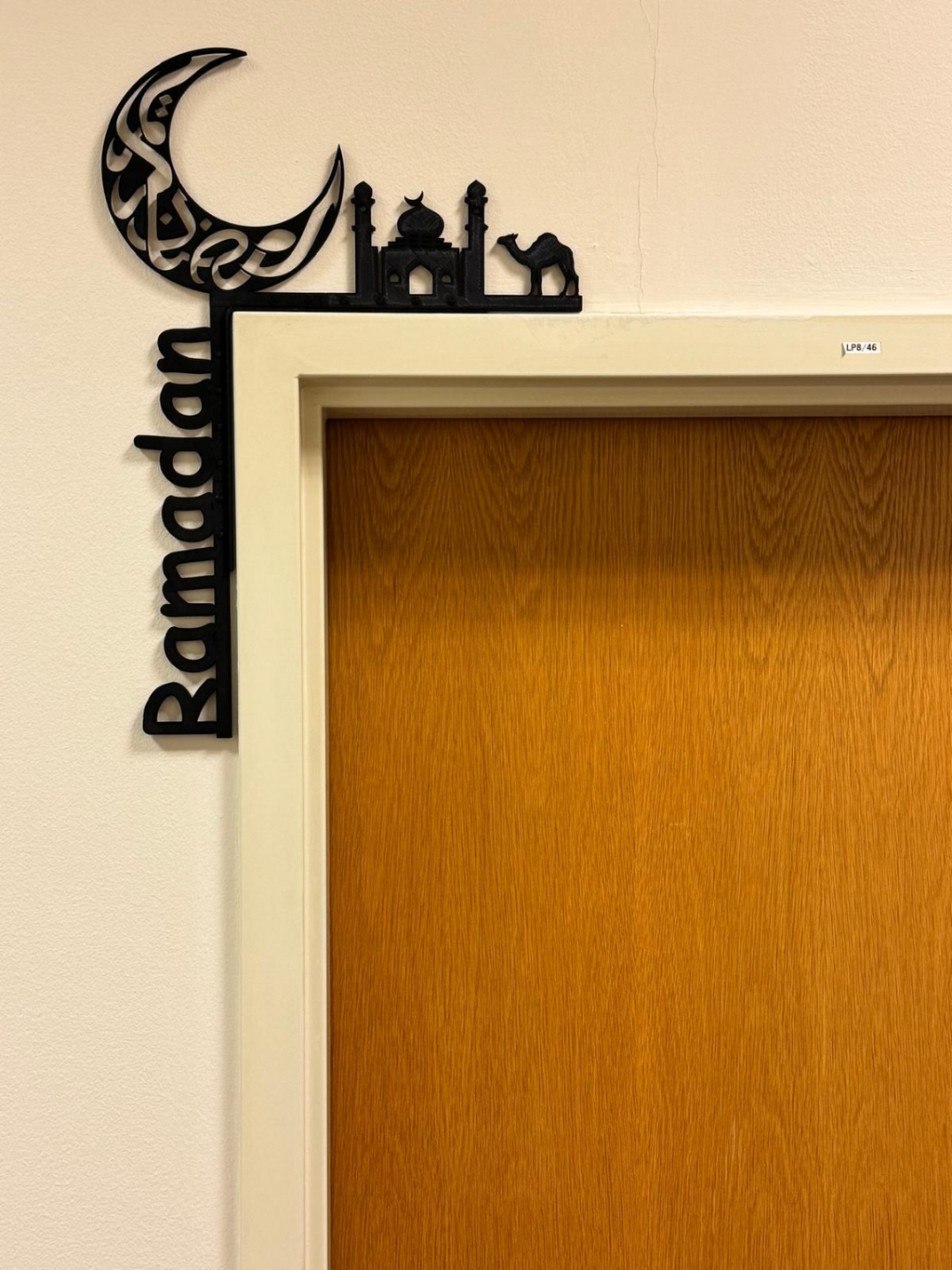 Ramadan themed door corner art: Ramadan decoration