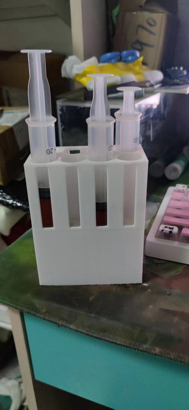 针管支架