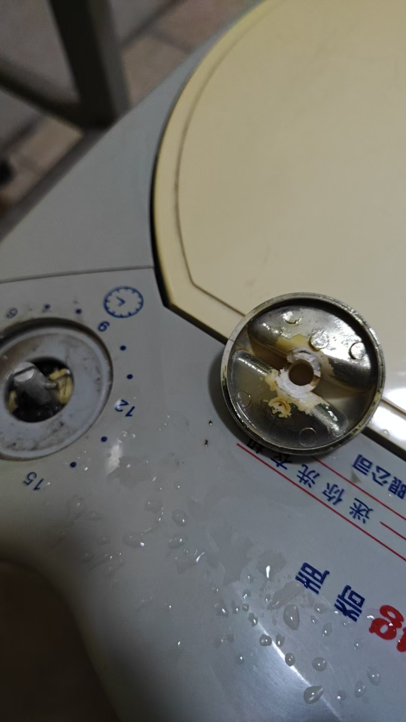 洗衣机旋钮