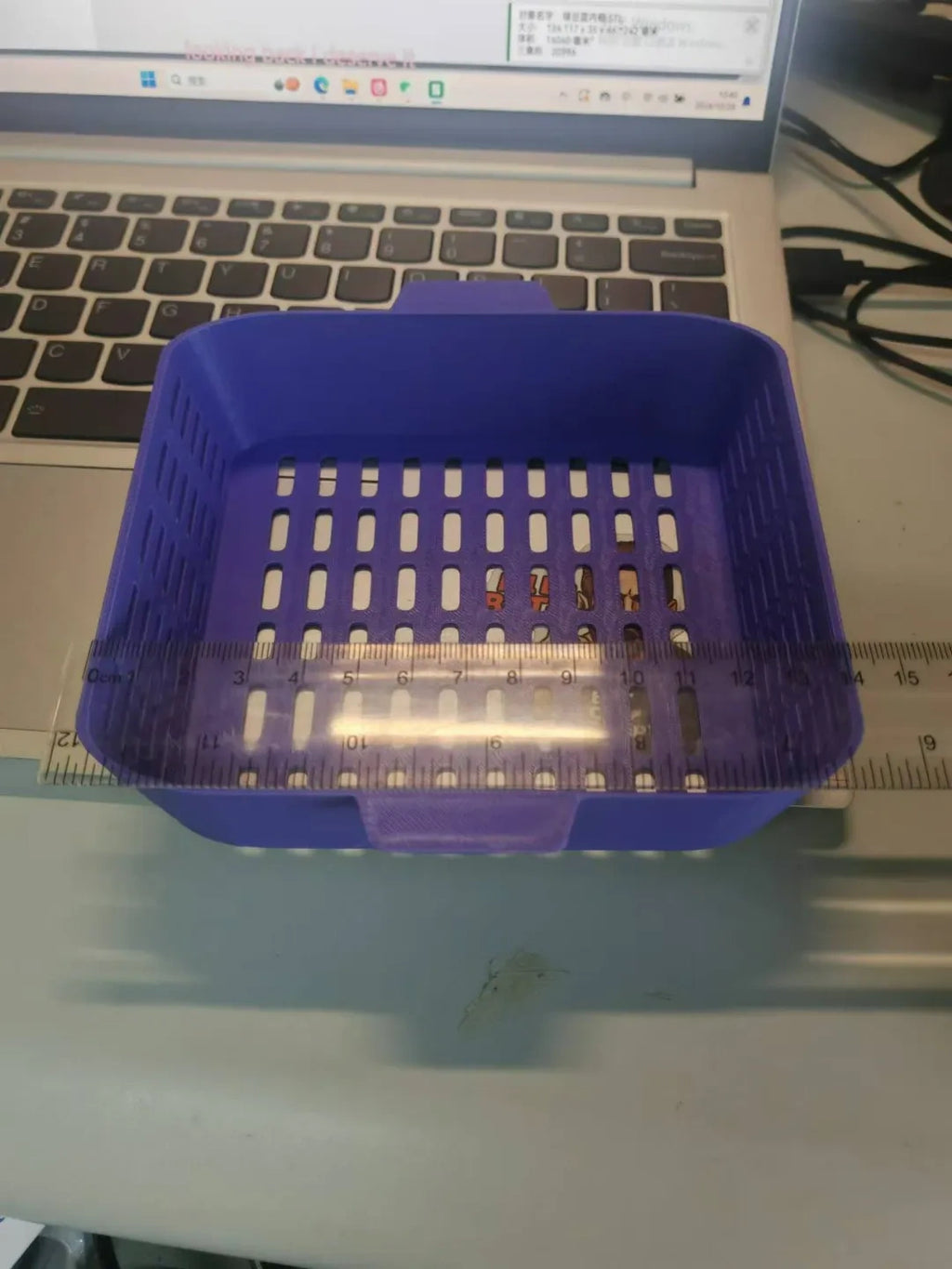 小水果篮
