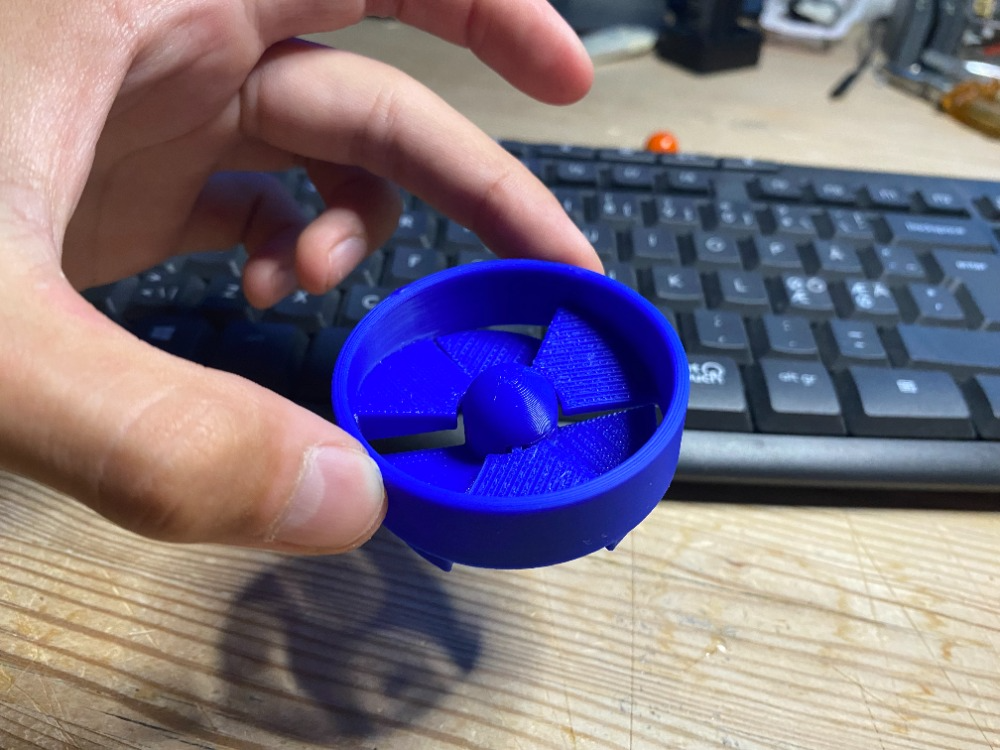 Infinite Fidget Marble Toy - Printable Marble