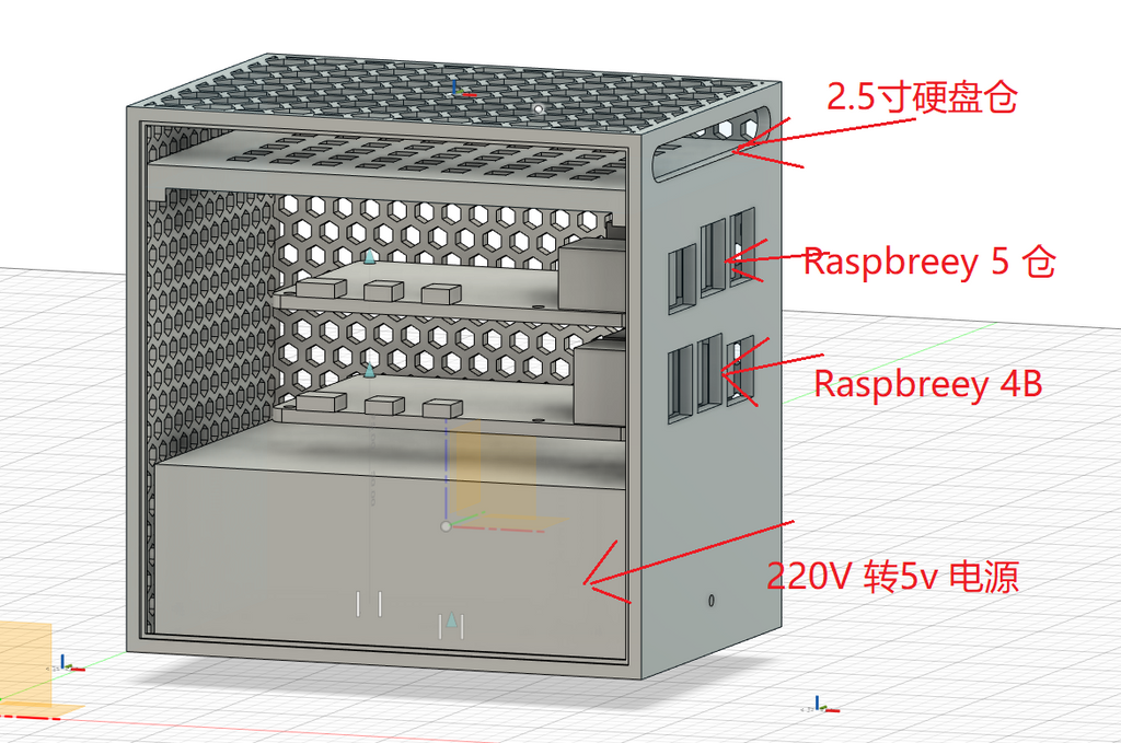 Raspberrypi 4B 5 外壳方案