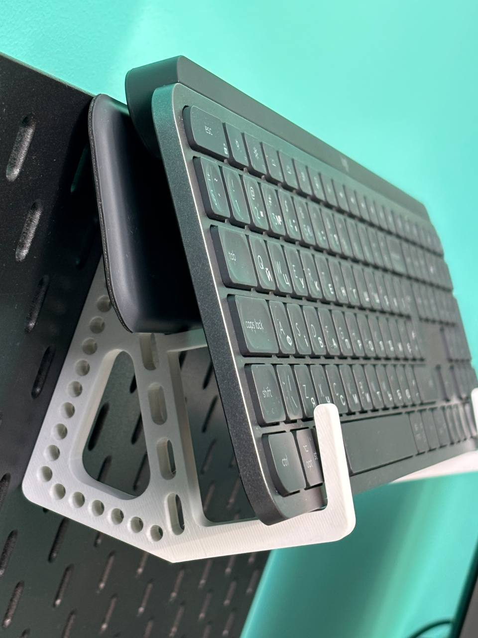 Skadis keyboard holder for Logi