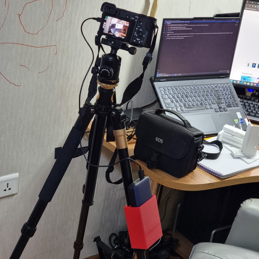 Power bank mount for tripod