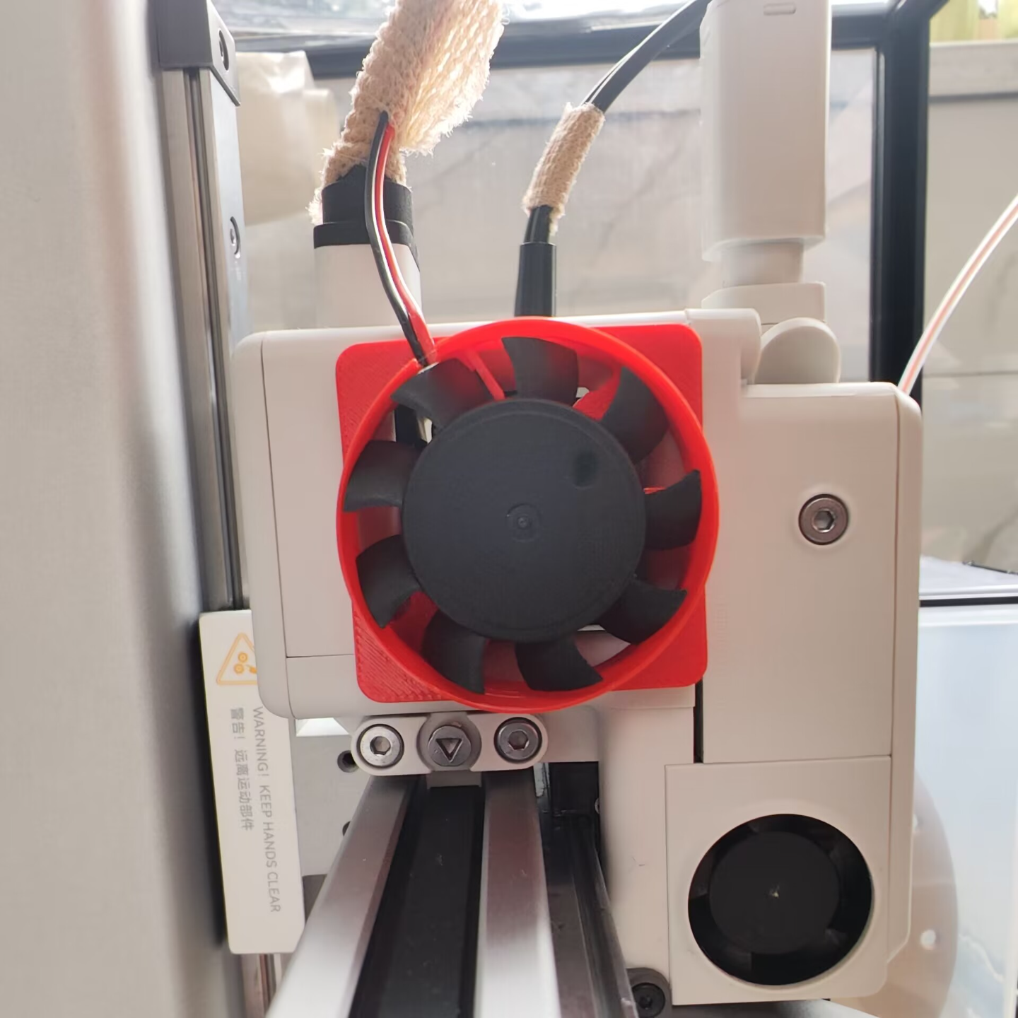 A1/A1mini 挤出机散热风扇轻量化