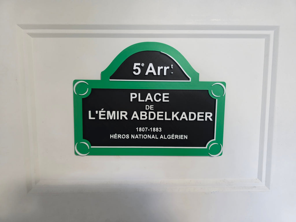 France Street Plate Algeria Abd El Kader