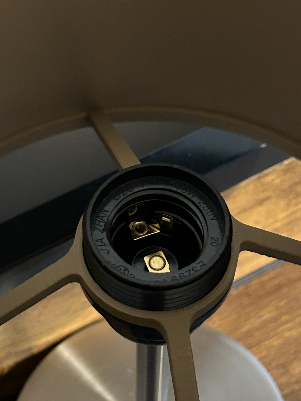 Lamp Shade