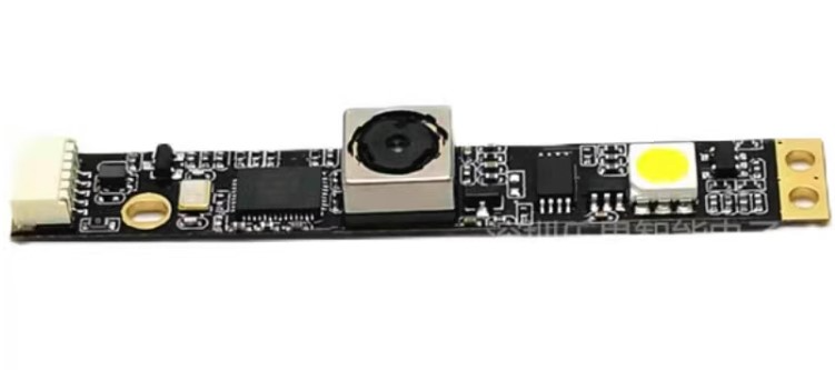 5MP Cam USB for 76 degree auto fixed focus USB camera